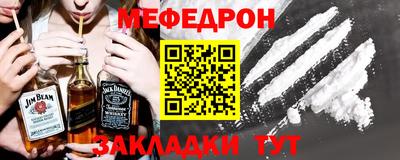 марки nbome Гусиноозёрск