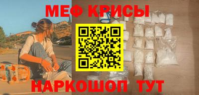 марки nbome Гусиноозёрск