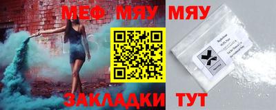 марихуана Апрелевка