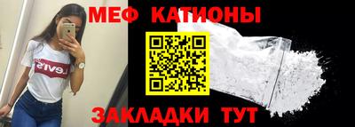 марихуана Апрелевка