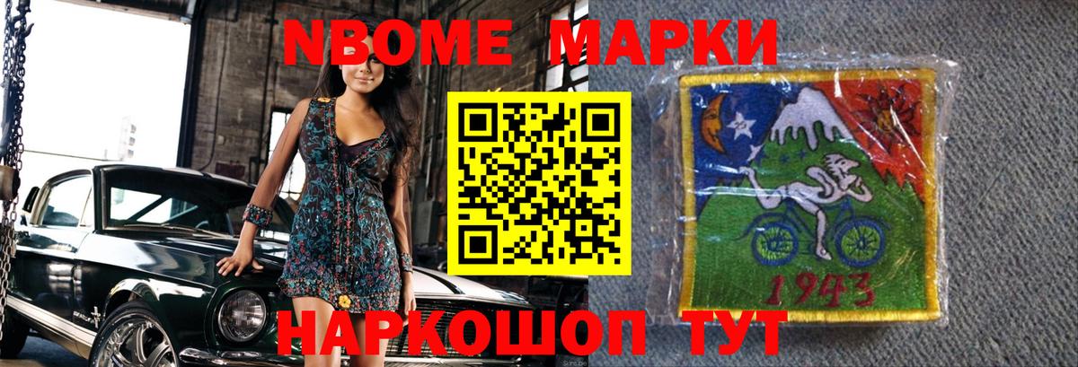 ЛСД экстази кислота  ссылка на мегу зеркало  LSD-25 экстази кислота  Лангепас 