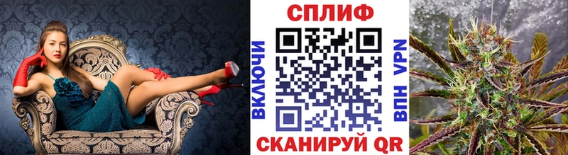 kraken ONION где купить наркотик сайты даркнета Telegram Канабис тримм Лангепас